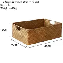 Woven Seagrass Basket for Home Decor